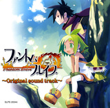 Phantom Brave Original Sound Track